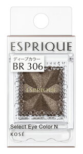 R[Z[ GXv[N ZNg ACJ[ N BR306 uEn (1.5g) ACVhE ESPRIQUE