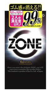 WFNX ZONE ][ (6) Rh[@yǗË@z