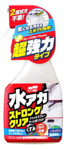 \tg99 AJXgONA (500mL) ԗpi m[RpEh N[i[