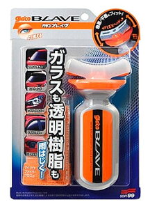 \tg99 KR uC (70mL) ԗp KXR[eBO glaco BLAVE