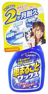  J[I[ Ԃ܂邲ƃbNXXv[ 2048 (500mL) ShFΉ J[bNX