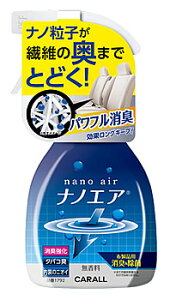  J[I[ LimGA ~Xg L 1792 (250mL) ԗp  LXv[