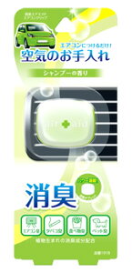  J[I[ LGAGCh GARNbv 1918 Vv[ (2.4g) ԗp LEF