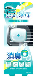  J[I[ LGAGCh GARNbv 1920 \[v (2.4g) ԗp LEF