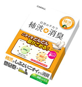  J[I[ `aL V[g VgX CITRUS 3016 (200mL) ԗp LEF