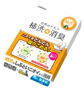  J[I[ `aL V[g  UNSCENTED 3017 (200mL) ԗp L