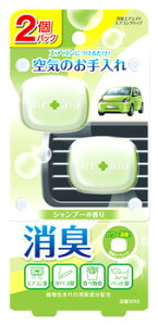  J[I[ LGAGCh GARNbv 3092 Vv[ (2.4g×2pbN) ԗp LEF