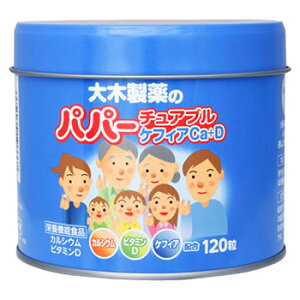 ؐ pp[`AuPtBACa+D [Og (750mg×120) h{@\Hi JVE r^~D@yŗΏۏi