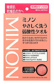 第一三共ヘルスケア ミノン やさしく洗う弱酸性タオル (1枚) ボディタオル バス用品