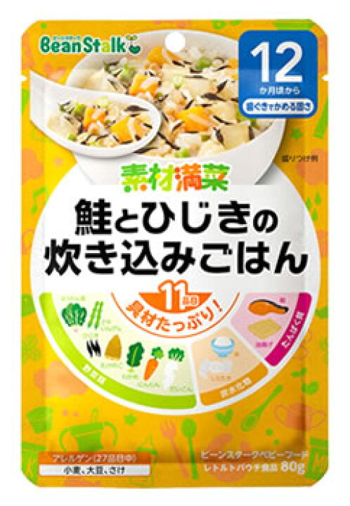 楽天市場】雪印ビーンスターク ベビーフード 素材満菜 鮭とひじきの炊き込みごはん (80g) 12ヶ月頃から 離乳食 ※軽減税率対象商品 : ツルハドラッグ 楽天市場】雪印ビーンスターク ベビーフード 素材満菜 鮭とひじきの炊き込みごはん (80g) 12ヶ月頃から 離乳食 ※軽減税率対象商品 : ツルハドラッグ