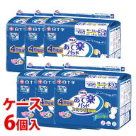 《ケース》　白十字 サルバ あて楽パッド スーパーワイド長時間 男女共用 (30枚入)×6個 4回吸収 大人用…