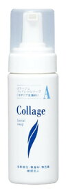 持田ヘルスケア コラージュAフェイシャルソープ (150mL) 敏感肌 泡状洗顔料 泡洗顔料 コラージュ