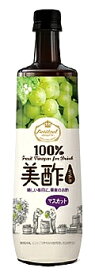 シージェイジャパン 美酢 ミチョ マスカット (900mL) お酢 CJ　※軽減税率対象商品