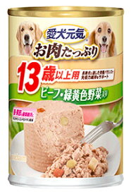 ユニチャーム ペットケア 愛犬元気 缶 13歳以上用 ビーフ・緑黄色野菜入り (375g) ドッグフード