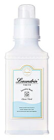 ランドリン WASH 洗濯洗剤 濃縮液体 クラシックフローラル (410g) 洗たく用洗剤 液体洗剤