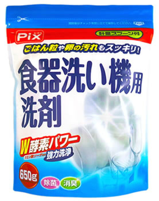 ライオンケミカル ピクス 食器洗い機用 洗剤 650g 食洗機用 台所用合成洗剤 Product Details Japanese Proxy Shopping Service From Japan