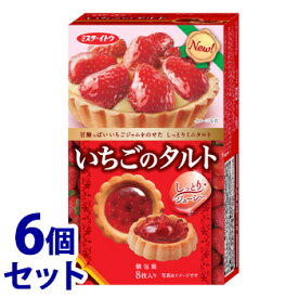 楽天市場 いちご タルト クッキー 焼き菓子 スイーツ お菓子 の通販