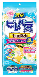 A[X spA[X oEߑP[Xp A}\[v (48) h ߗ m u^ _j悯 ߑւ