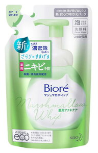 ԉ rI }V}zCbv pANlPA ߂p (130mL) A^Cv 痿@y򕔊Oiz