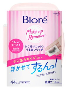 ԉ@rI@CNƂӂRbg@邨b`@ƃCXg@{́@(44)@NWO@ӂƂV[g^Cv