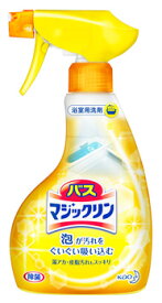 花王 バスマジックリン 泡立ちスプレー 本体 (380mL) マジックリン 浴室用洗剤 除菌　【kaoecoc02a】　【kao1610T】