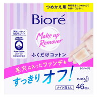 花王　ビオレ　メイク落とし　ふくだけコットン　つめかえ用　(46枚入)　詰め替え用　クレンジングシート