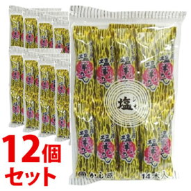 楽天市場 か し 原 の 塩 ようかんの通販