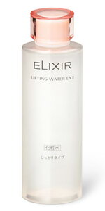 資生堂 エリクシール リフティングウオーター EX 2 (150mL)