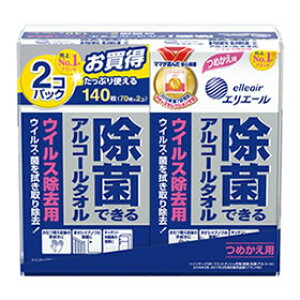 剤 GG[ ۂłAR[^I ECXp ߂p (70×2) lߑւp h ~