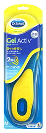 ドクターショールジェルアクティブエブリデイM(1足)インソール中敷き