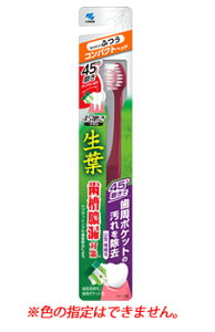 ѐ t 45°uV RpNgwbh ӂ (1{) 傤悤 45x uV nuV