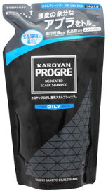 第一三共ヘルスケア カロヤン プログレ 薬用スカルプシャンプー オイリー つめかえ用 (240mL) 詰め替え用 ノンシリコン　【医薬部外品】