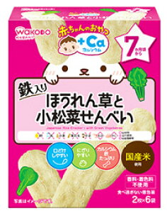 a@Ԃ̂@+CaJVE@ق񑐂Ə؂ׂ@7@(2×6)@xr[@yŗΏۏi