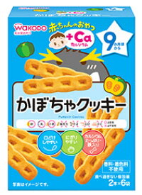 楽天市場 和光堂 種類 離乳食 お菓子 離乳食 ベビーフード 授乳用品 ベビー用食事用品 キッズ ベビー マタニティの通販