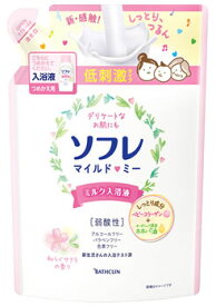 バスクリン ソフレ マイルド・ミー ミルク入浴液 和らぐサクラの香り 10回分 つめかえ用 (600mL) 詰め替え用 ベビー用 入浴剤