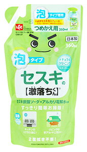 bN GN ZXLAXv[  C00137 ߂p (360mL) lߑւp Zp  N[i[