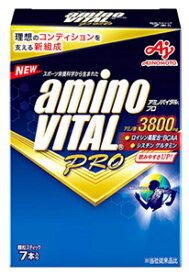 味の素 アミノバイタル プロ (7本) アミノ酸3800mg 顆粒スティック　※軽減税率対象商品