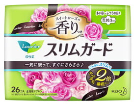 楽天市場 生理 ナプキン香りつきの通販