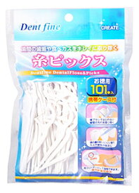 楽天市場 デントファイン 糸ピックス 101本の通販 楽天市場 デントファイン 糸ピックス 101本の通販