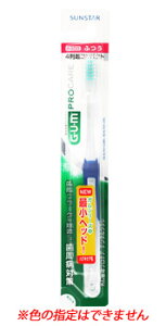TX^[ K vPA f^uV #488 4RpNg ӂ (1{) GUM