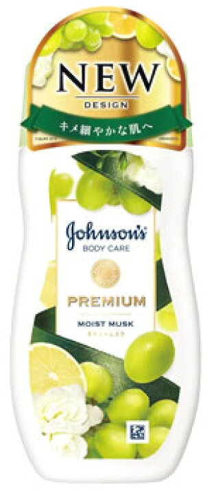 楽天市場】ジョンソンエンドジョンソン ジョンソン ボディケア プレミアム ローション モイストムスク (200mL) 保湿ケア : ツルハドラッグ 楽天市場】ジョンソンエンドジョンソン ジョンソン ボディケア プレミアム ローション モイストムスク (200mL) 保湿ケア : ツルハドラッグ