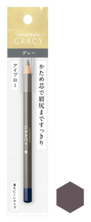楽天市場】資生堂 インテグレート グレイシィ アイブローペンシル グレー 963 (1.4g) : ツルハドラッグ 楽天市場】資生堂 インテグレート グレイシィ アイブローペンシル グレー 963 (1.4g) : ツルハドラッグ