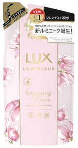 j[o LUX bNX ~j[N nslXu[ Vv[ ߂p (350g) lߑւp mVRVv[