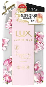 j[o LUX bNX ~j[N nslXu[ g[gg ߂p (350g) lߑւp