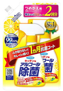 t}L[ Lb`p AR[ۃXv[ ߂p (720mL) lߑւp