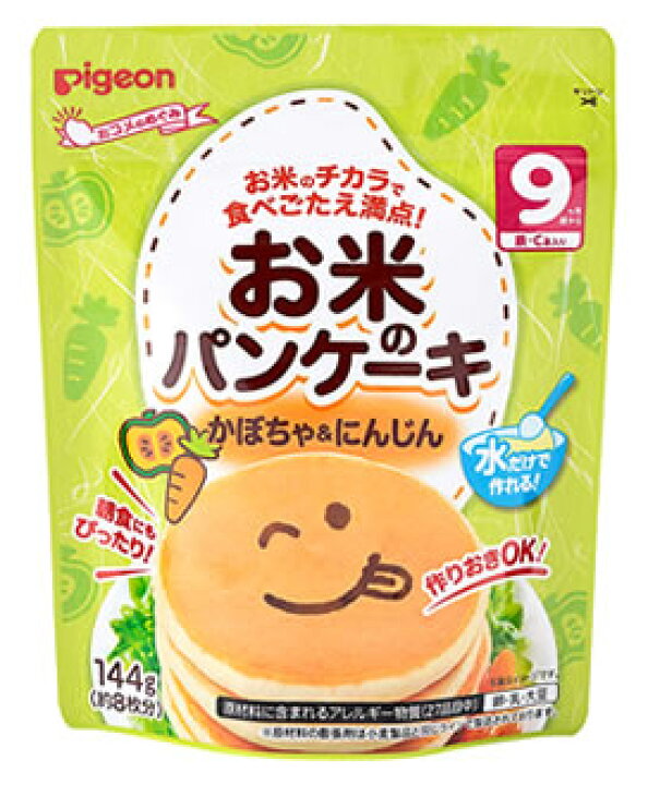 楽天市場】ピジョン お米のパンケーキ かぼちゃ&にんじん 9ヶ月頃から 約8枚分 (144g) ※軽減税率対象商品 : ツルハドラッグ 楽天市場】ピジョン お米のパンケーキ かぼちゃ&にんじん 9ヶ月頃から 約8枚分 (144g) ※軽減税率対象商品 : ツルハドラッグ