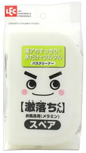 激落ちくん ブラシの人気商品 通販 価格比較 価格 Com 激落ちくん ブラシの人気商品 通販 価格比較 価格 Com
