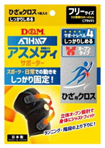 DM AXfB 肵߂ I[vЂNX t[TCY ubN (1) Ep GpT|[^[