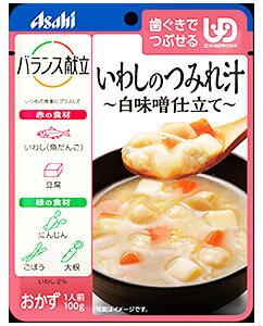 いわし 100g 魚の人気商品 通販 価格比較 価格 Com いわし 100g 魚の人気商品 通販 価格比較 価格 Com