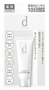  dvO GbZXC NWOtH[ J (20g) p tH[@y򕔊Oiz